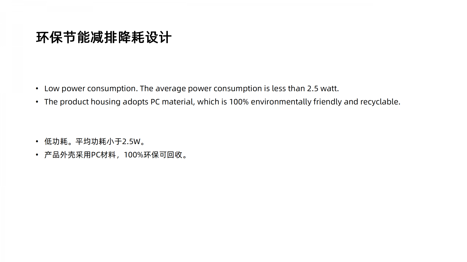 最新kdpay钱包官网-防结垢防水执行器定稿2023913_07